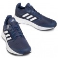 ADIDAS GALAXY 5 FW5705 GALASY 5