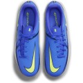Nike JR Phantom GT2 DC0811 JR PHANTOM GT2