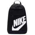 Mochila Nike DD0559-010 MOCHILA