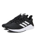 ZAPATILLA ADIDAS QUESTAR RIDE HOMBRE DB1346 QUESTAR RIDE