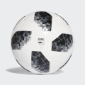BALÓN MUNDIAL 2018 BALON MUNDIAL