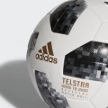 BALÓN MUNDIAL 2018 BALON MUNDIAL