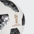 BALÓN MUNDIAL 2018 BALON MUNDIAL