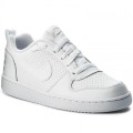 NIKE COURT BOROUGH