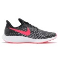 NIKE AIR ZOOM PEGASUS  GS