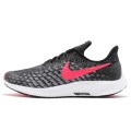 NIKE AIR ZOOM PEGASUS  GS