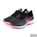 NIKE AIR ZOOM PEGASUS  GS