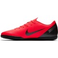 ZAPATILLA SALA NIKE VAPOR 12 CLUB CR7 IC AJ3737-600 VAPOR 12 CLUB CR7 IC