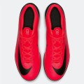 VAPOR 12 CLUB CR7 TF