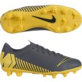NIKE JR VAPOR 12 CLUB GS FG/MG AH7350-070 JR VAPOR 12 CLUB GS FG/MG