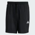 SHORT CHELSEA   WOVEN