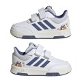 Zapatillas Adidas IH8879 ZAPATILLAS